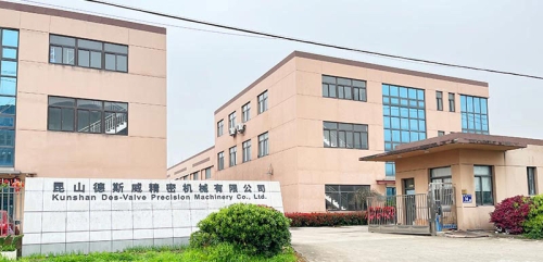 德斯威防爆气动马达 气动搅拌机厂家-全力营造“6S”管理，创优美环境