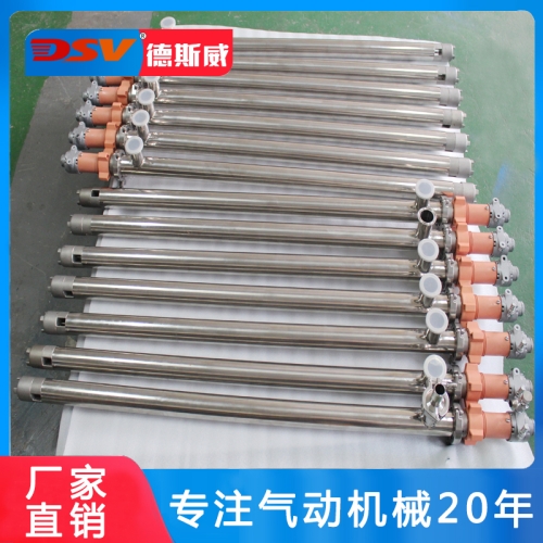 德斯威不锈钢气动油桶泵，一种使用高粘度气动插桶泵