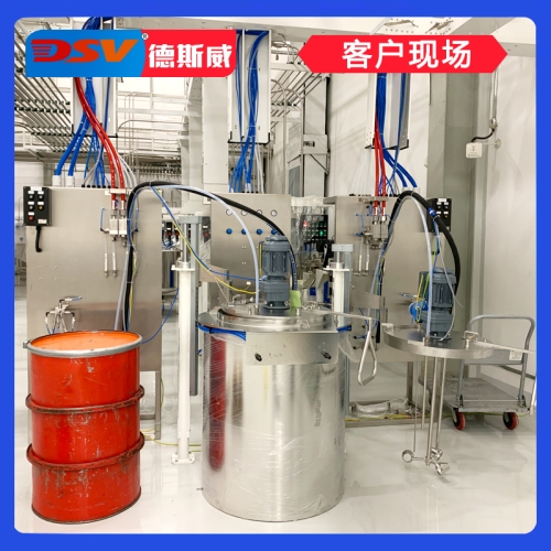 德斯威气动升降搅拌机走珠式系统，刷新汽车涂装业快速换色系统