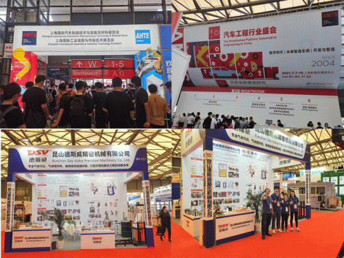 AMTS2021上海国际汽车制造技术及装备与材料展“德斯威”精彩亮相