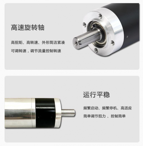 小型/微型气动马达（0.1–1HP）正反转与调速技术全解