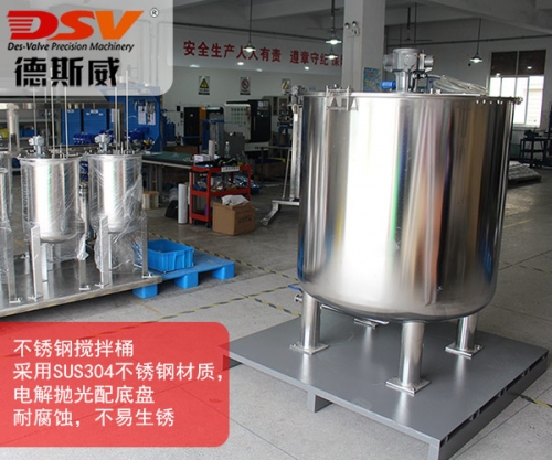 树脂与胶粘剂搅拌用气动搅拌器：应用与选型指南