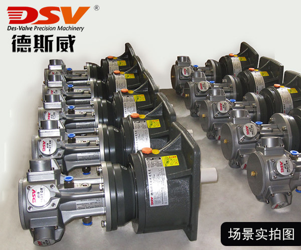 活塞式气动马达配CPG齿轮减速机