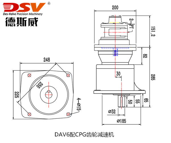 减速气动马达叶片式气动马达配CPG齿轮减速机