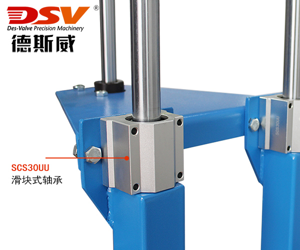 大功率高转速双导杆气动升降搅拌机