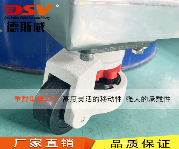 DAM7-TUS-活塞式气动减速马达设备不锈钢气动搅拌机