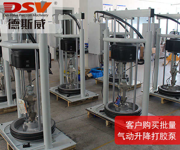 55加仑气动升降打胶泵