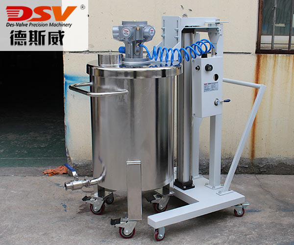 大功率双导杆气动升降搅拌机