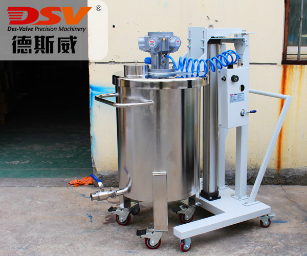 200L桶移动式气动升降搅拌机配不锈钢桶盖