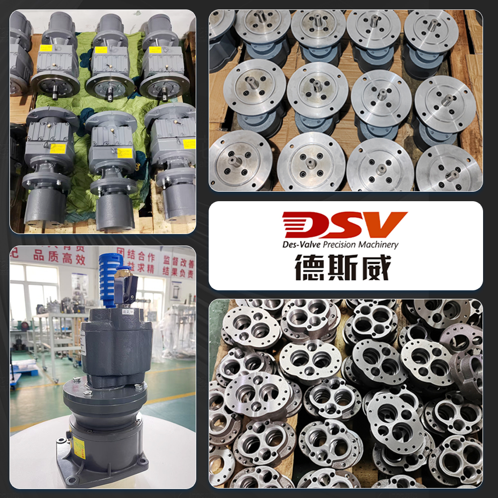 齿轮型气动刹车减速马达