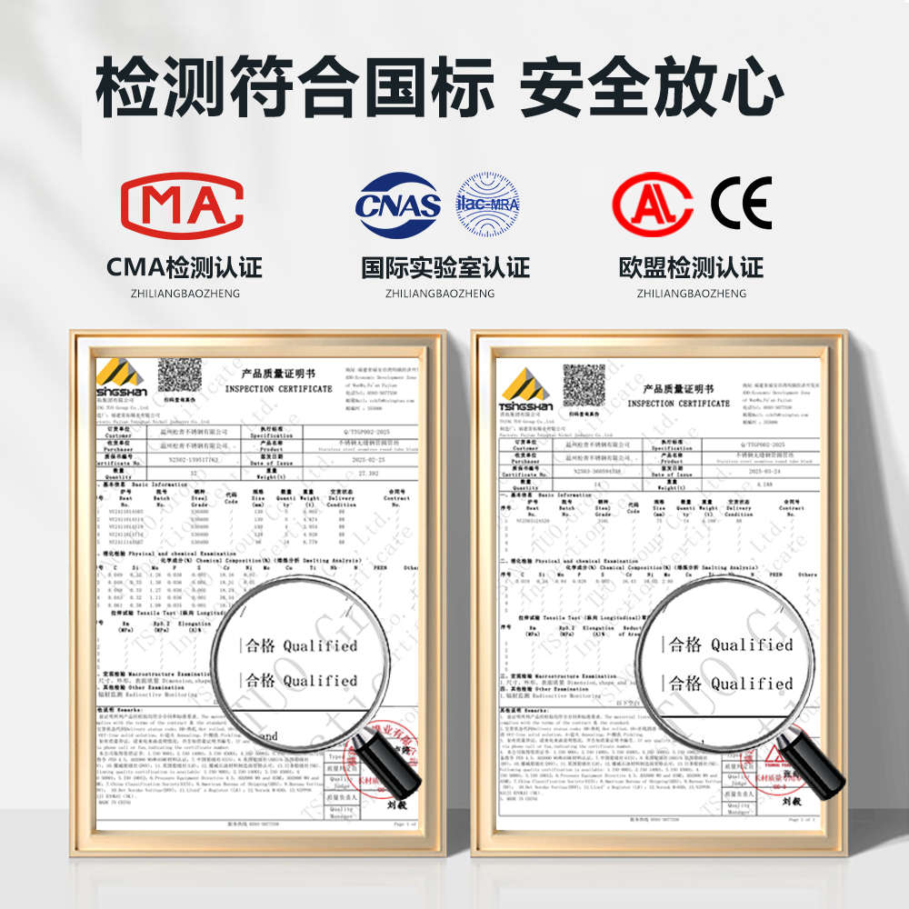 200L-500L不锈钢气动搅拌加热保温桶