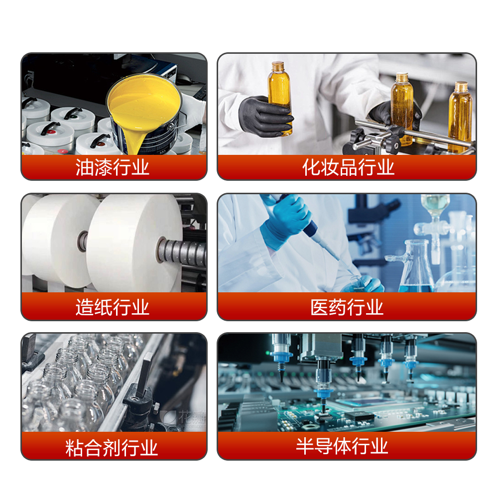 升降气动搅拌机 气动搅拌机