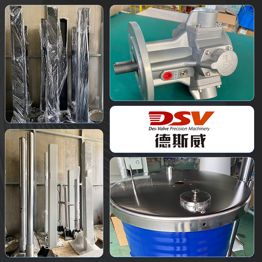 固定型升降式气动搅拌机 安全防爆 气动搅拌机厂家直供