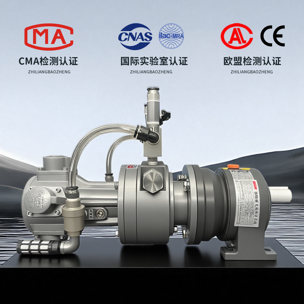 活塞式气动减速马达配刹车