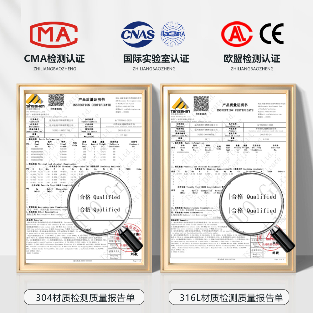 IBC吨桶专用气动搅拌机