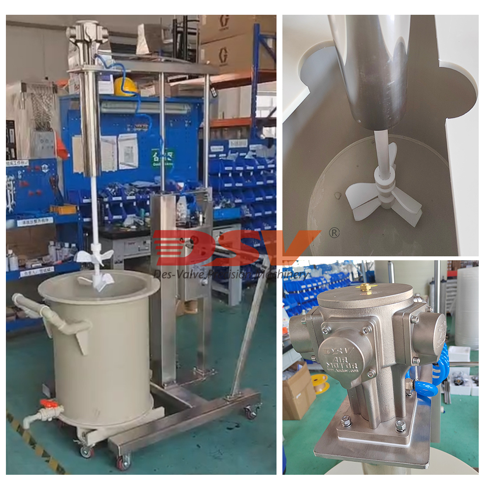 200L以上桶用气动升降移动式搅拌机