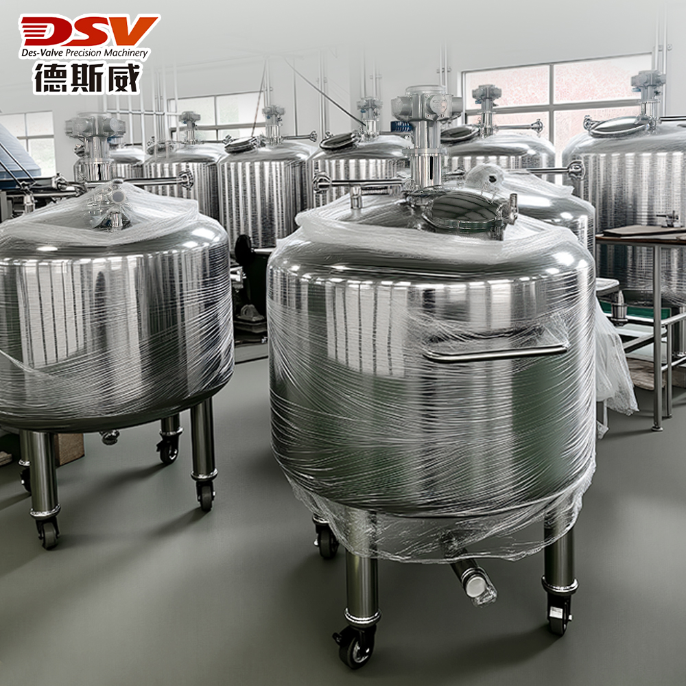 200-3000L不锈钢气动搅拌罐