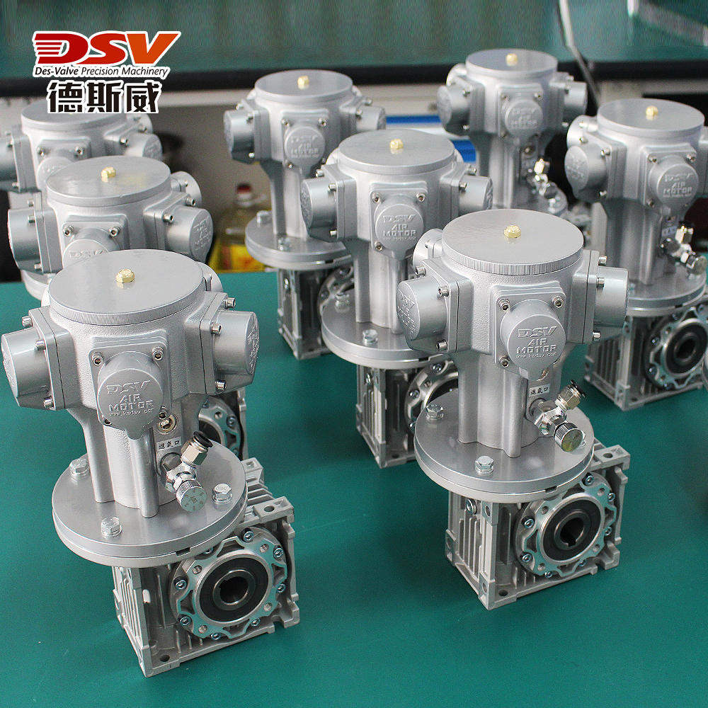 防爆气动马达配l铝壳涡轮蜗杆减速机