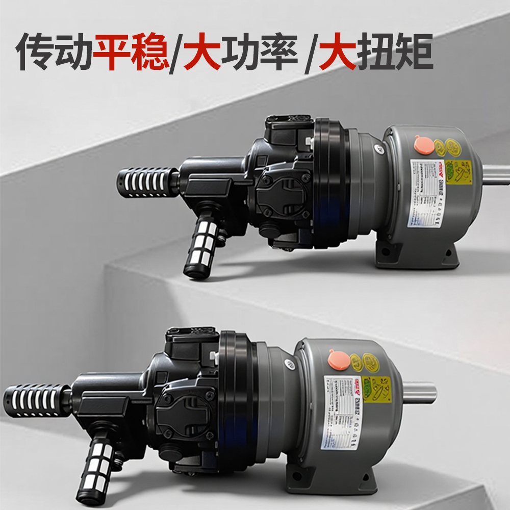 DAM110-GLOBE同款活塞式气动马达配CPG减速机