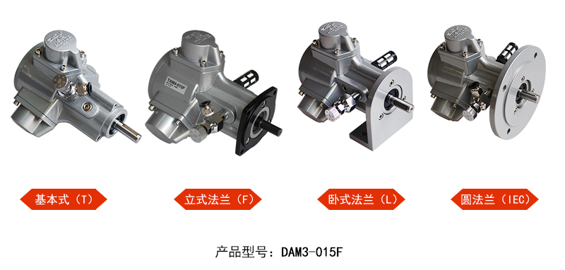 DAM3-015F-详情页_16.jpg