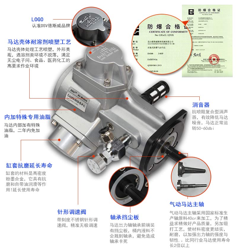 DAM3-015F-详情页_02-6.jpg