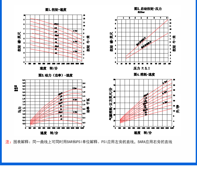 DAM110-详情页_23.jpg