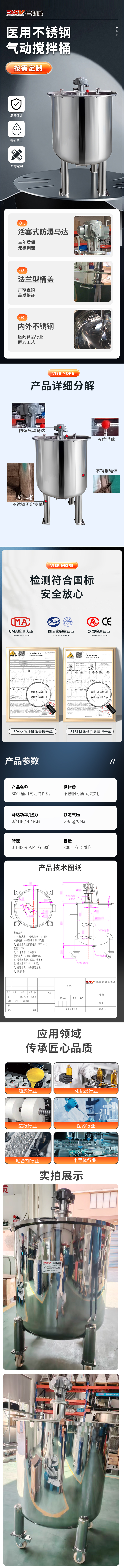 1763173201927125.jpg 详情.jpg