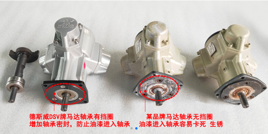 德斯威日标型活塞式气动马达.png