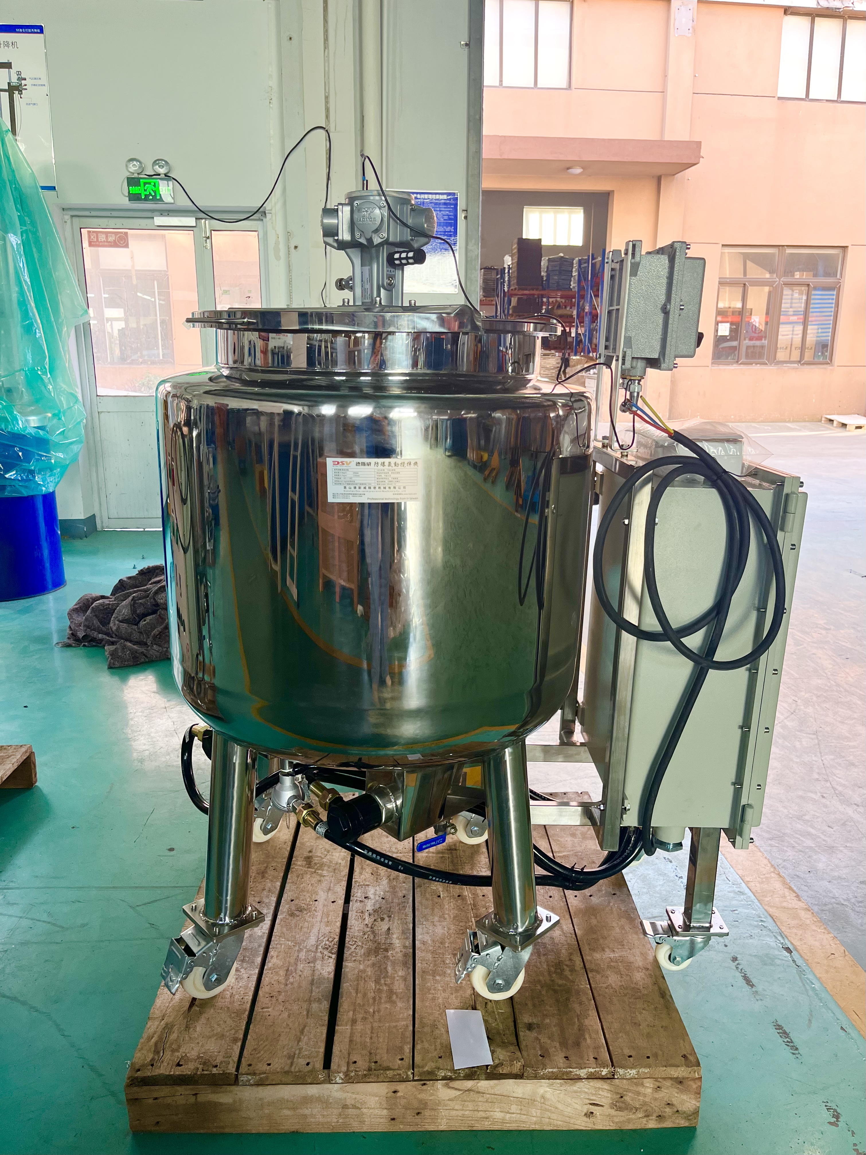 江苏知原药业有限公司生物医药行业解决方案客户现场.jpg