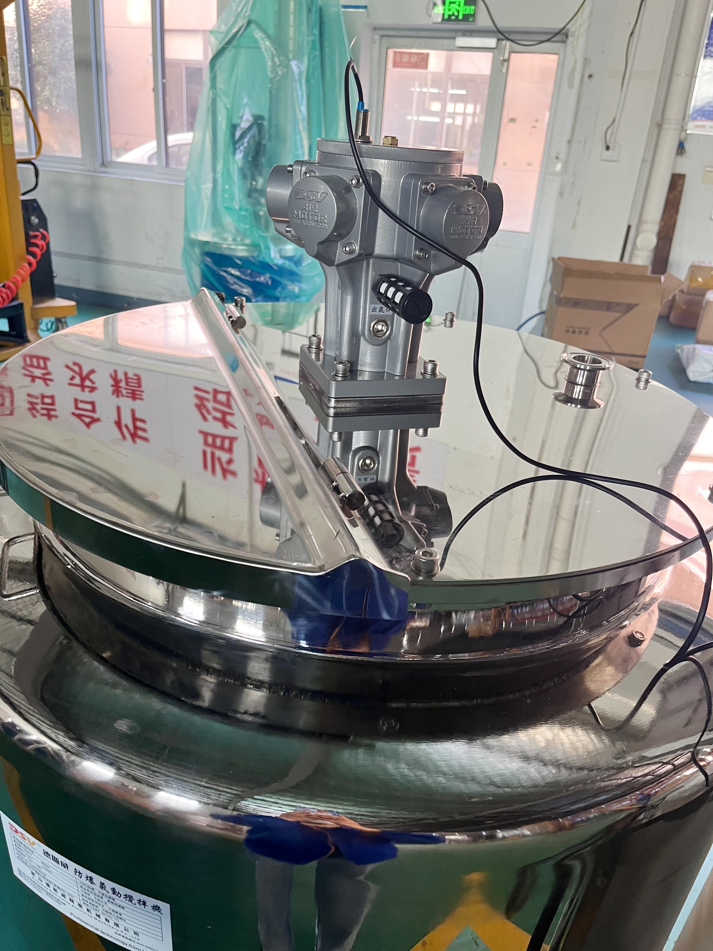 江苏知原药业有限公司生物医药行业解决方案客户现场.jpg